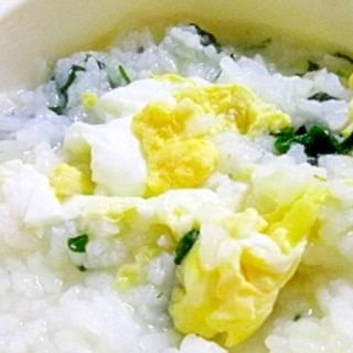 離乳食後期◎中華風ほうれん草の卵雑炊